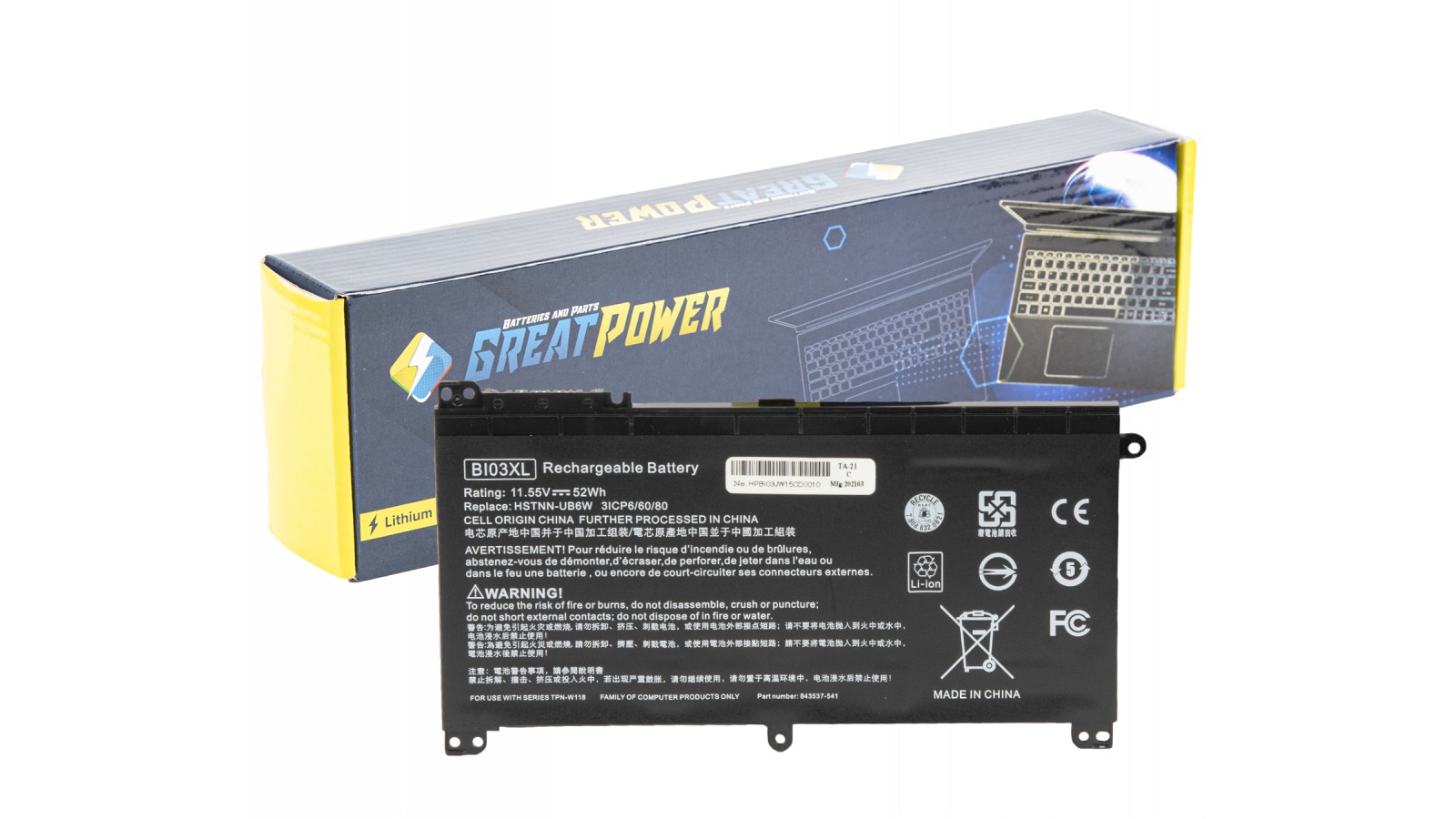 Batteria 41.7Wh compatibile con HP BI03XL Pavilion x360 11-U 13-U M3-U HP Stream 14-AX 14-CB