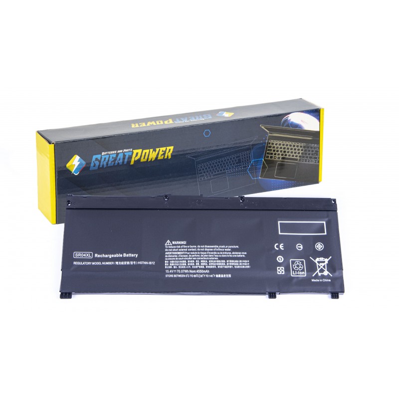 Batteria SR04XL 70.07Wh compatibile con HP HSTNN-DB7W HSTNN-IB7Z HSTNN-IB72
