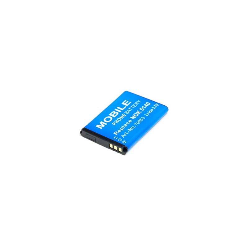 Batteria per Nokia BL-5B 3220, 3230, 5070, 5140, 5140i, 5200, 5300 XpressMusic, 5320 XpressMusic Batteria per Nokia BL-5B 3220, 3230, 5070, 5140, 5140i, 5200, 5300 XpressMusic, 5320 XpressMusic